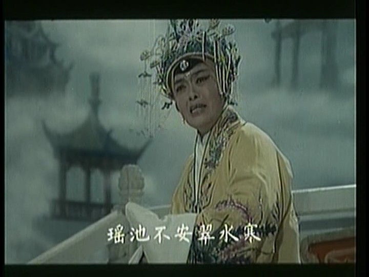 真假美猴王剧照的剧照