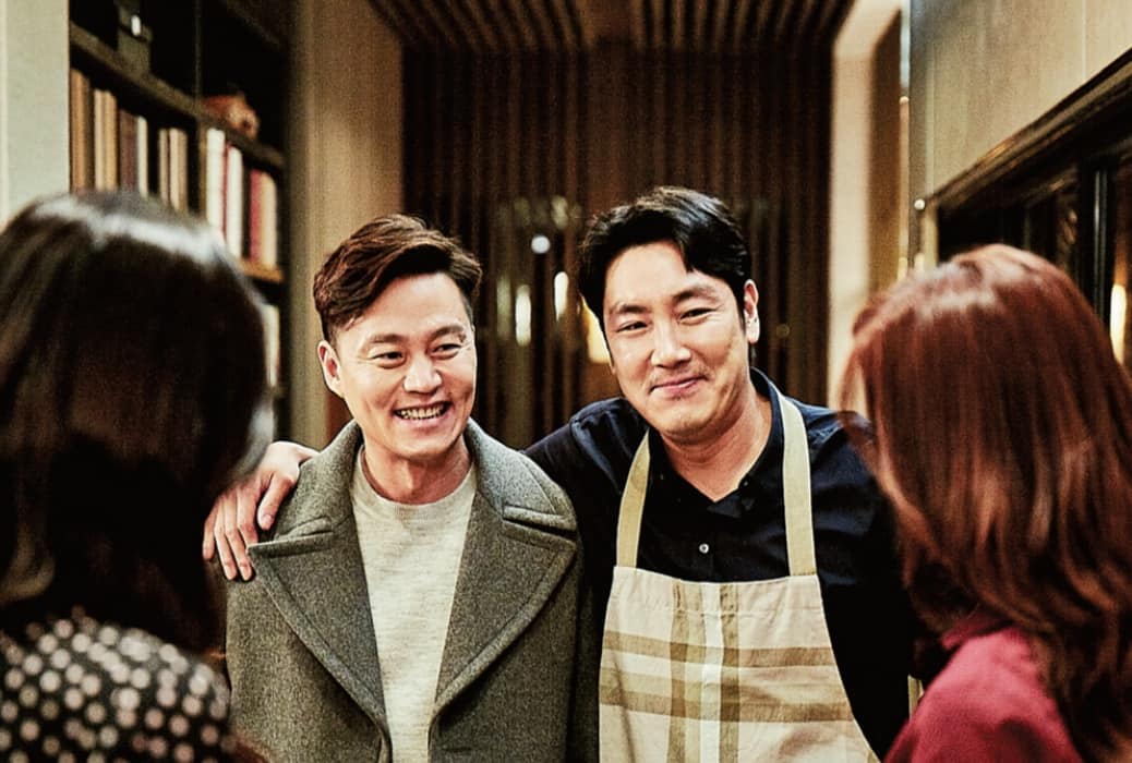 完美的他人剧照的剧照