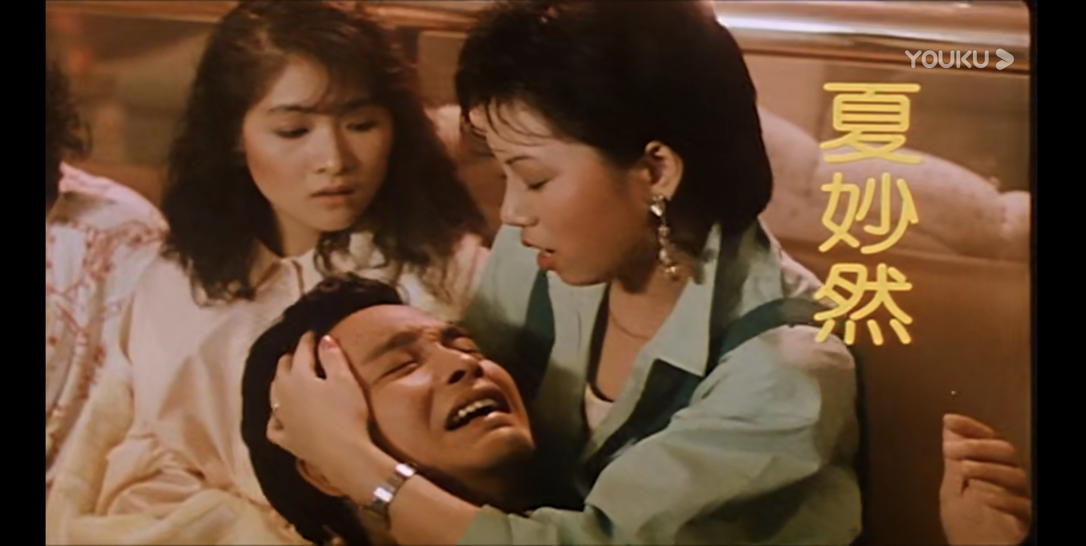 求爱反斗星剧照的剧照