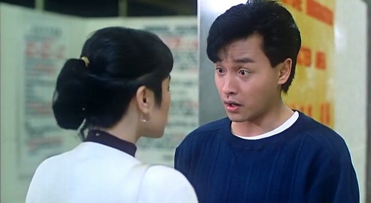 求爱反斗星剧照的剧照