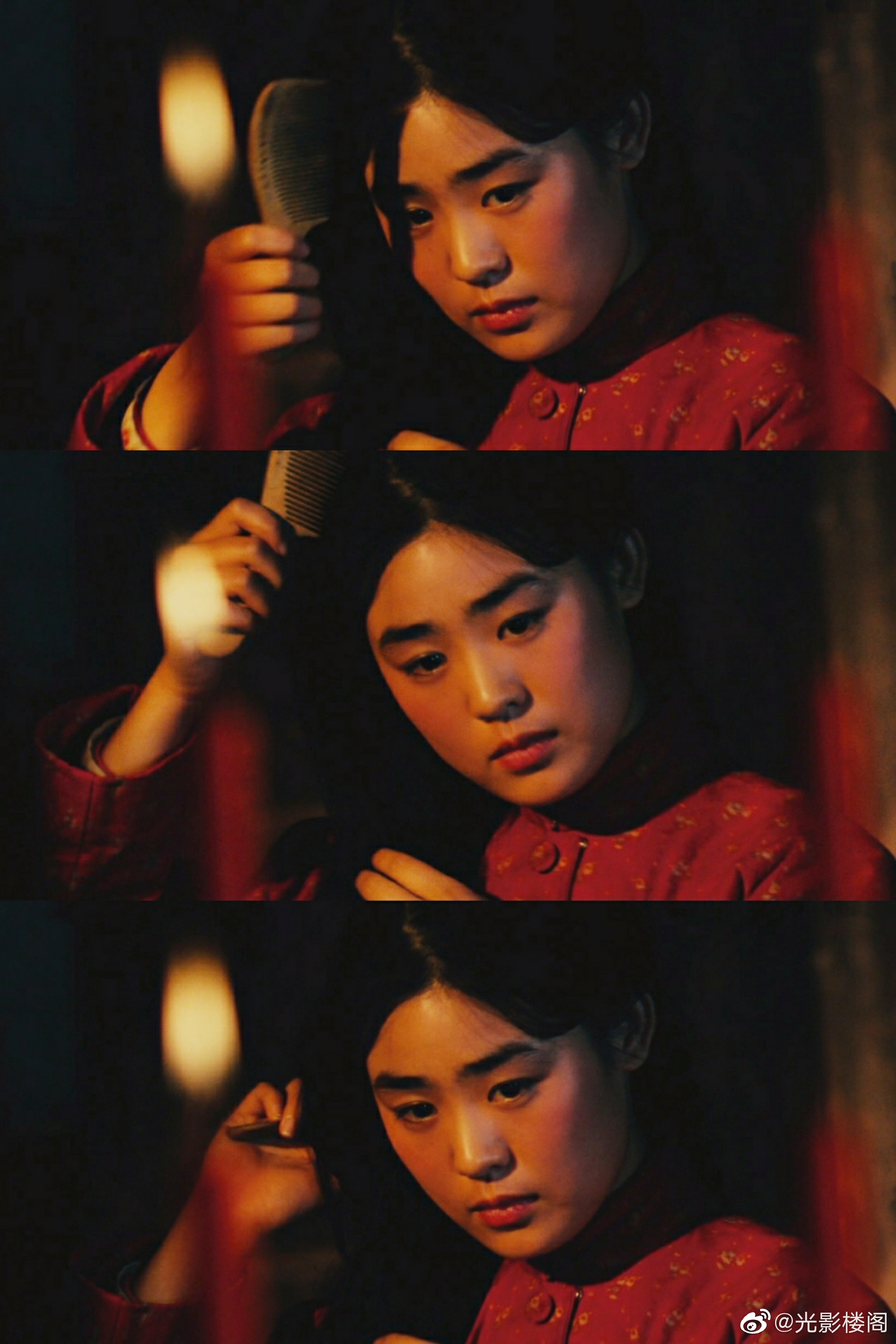 牧马人剧照的剧照