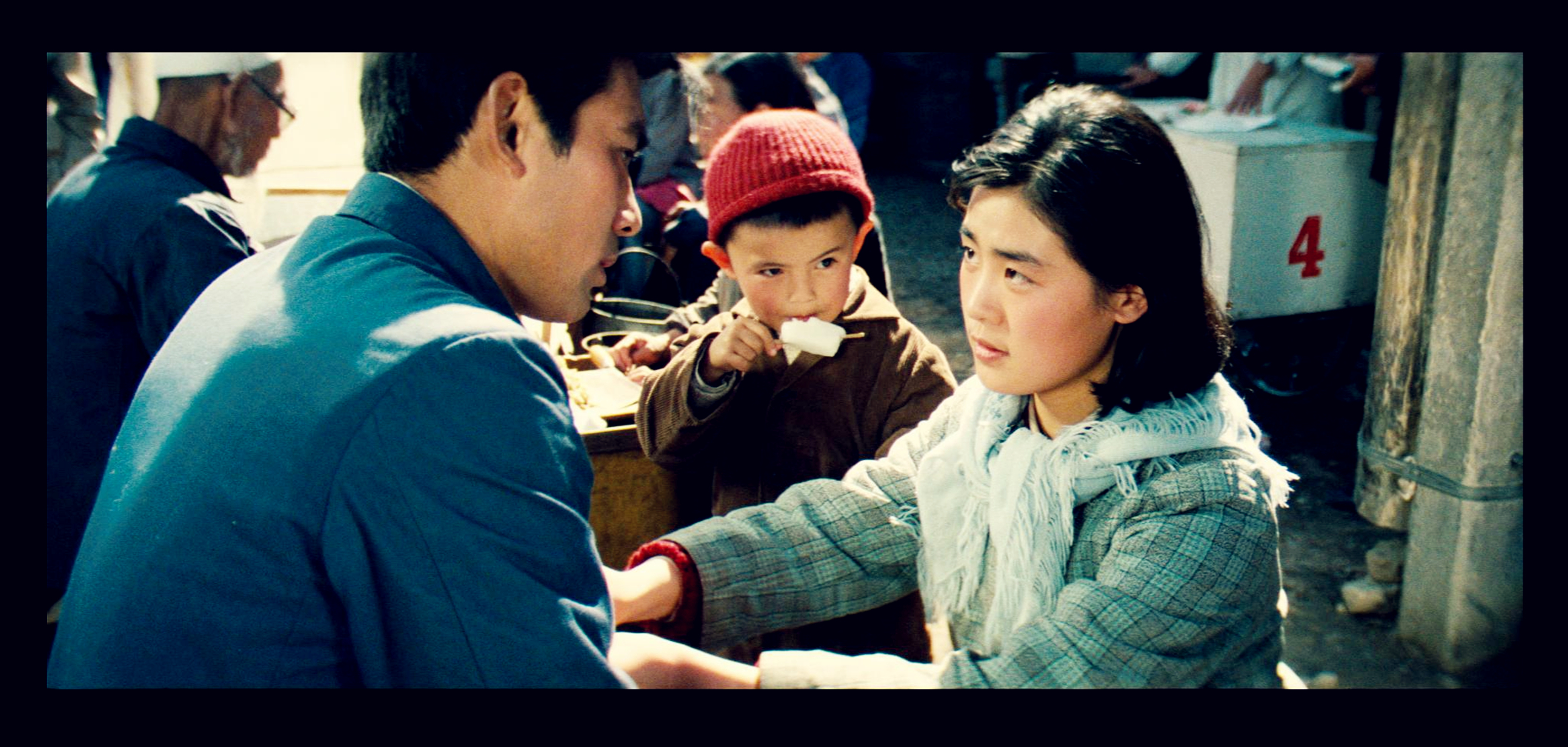 牧马人剧照的剧照