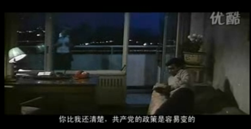 牧马人剧照的剧照