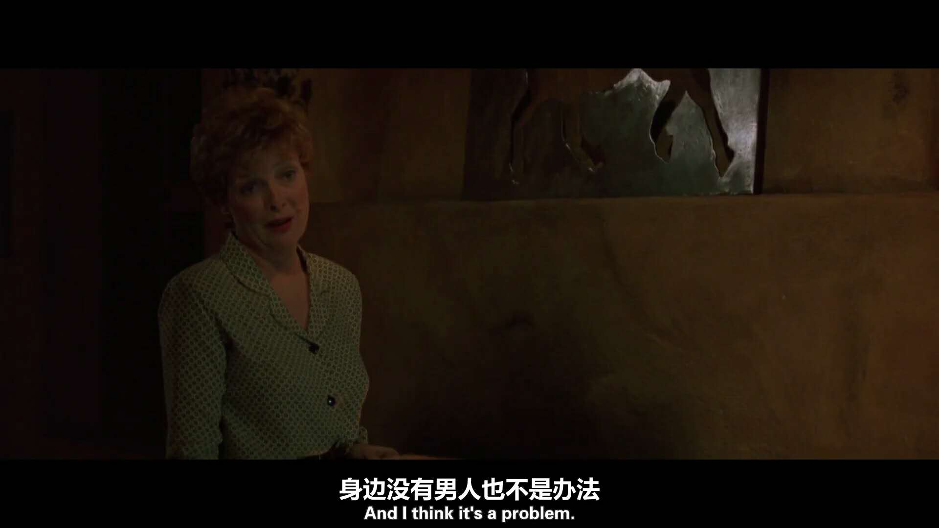 潇洒有情天剧照的剧照