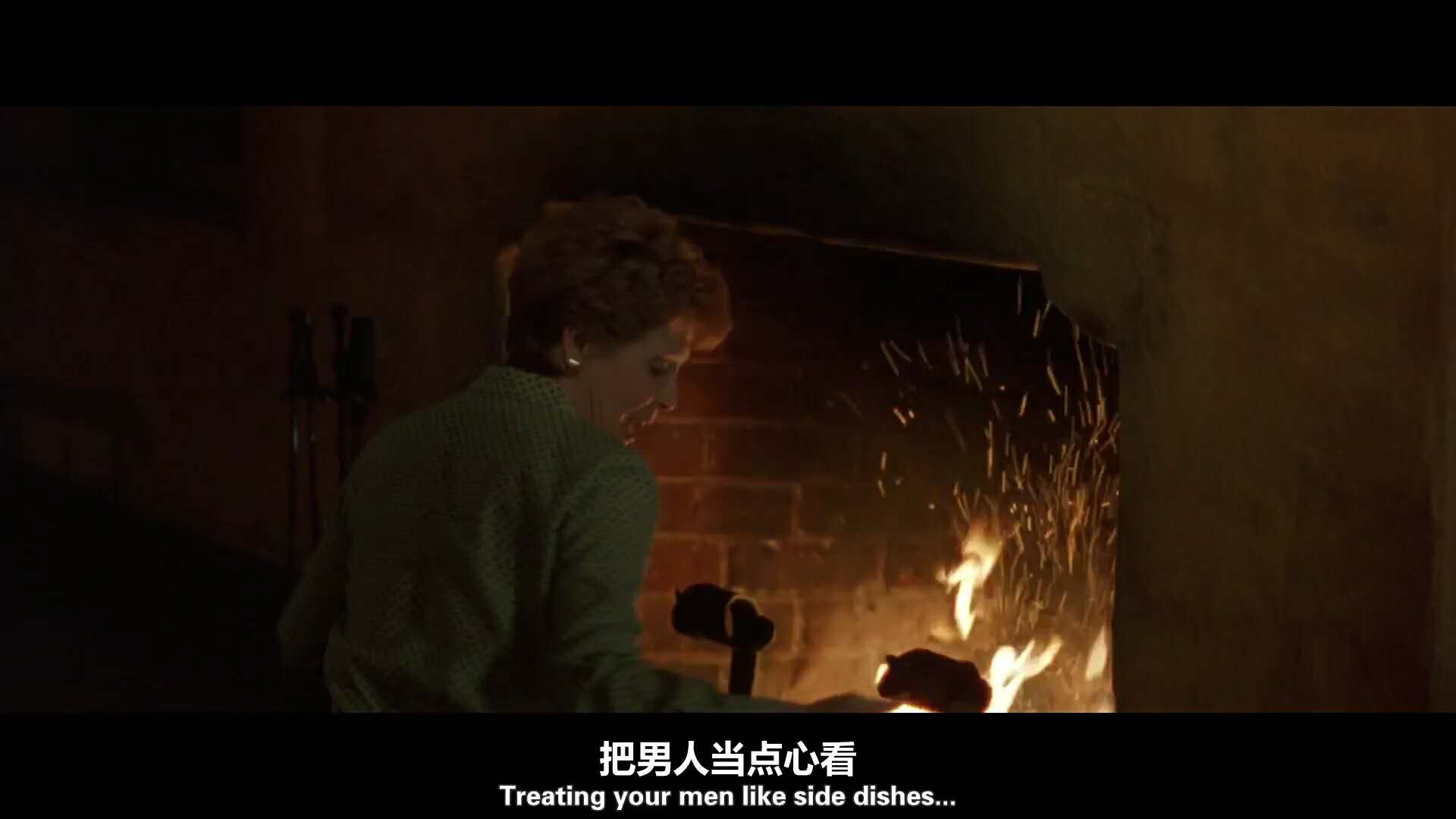 潇洒有情天剧照的剧照