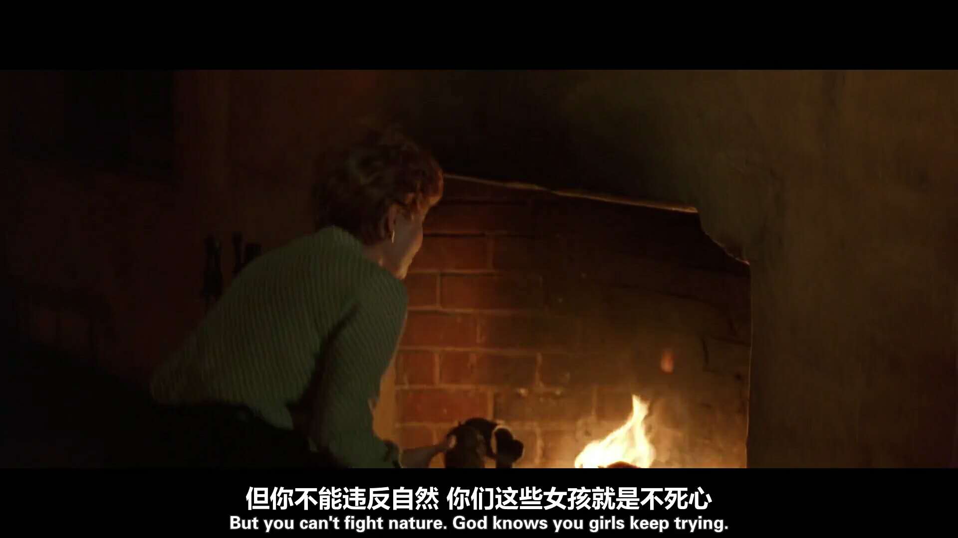 潇洒有情天剧照的剧照