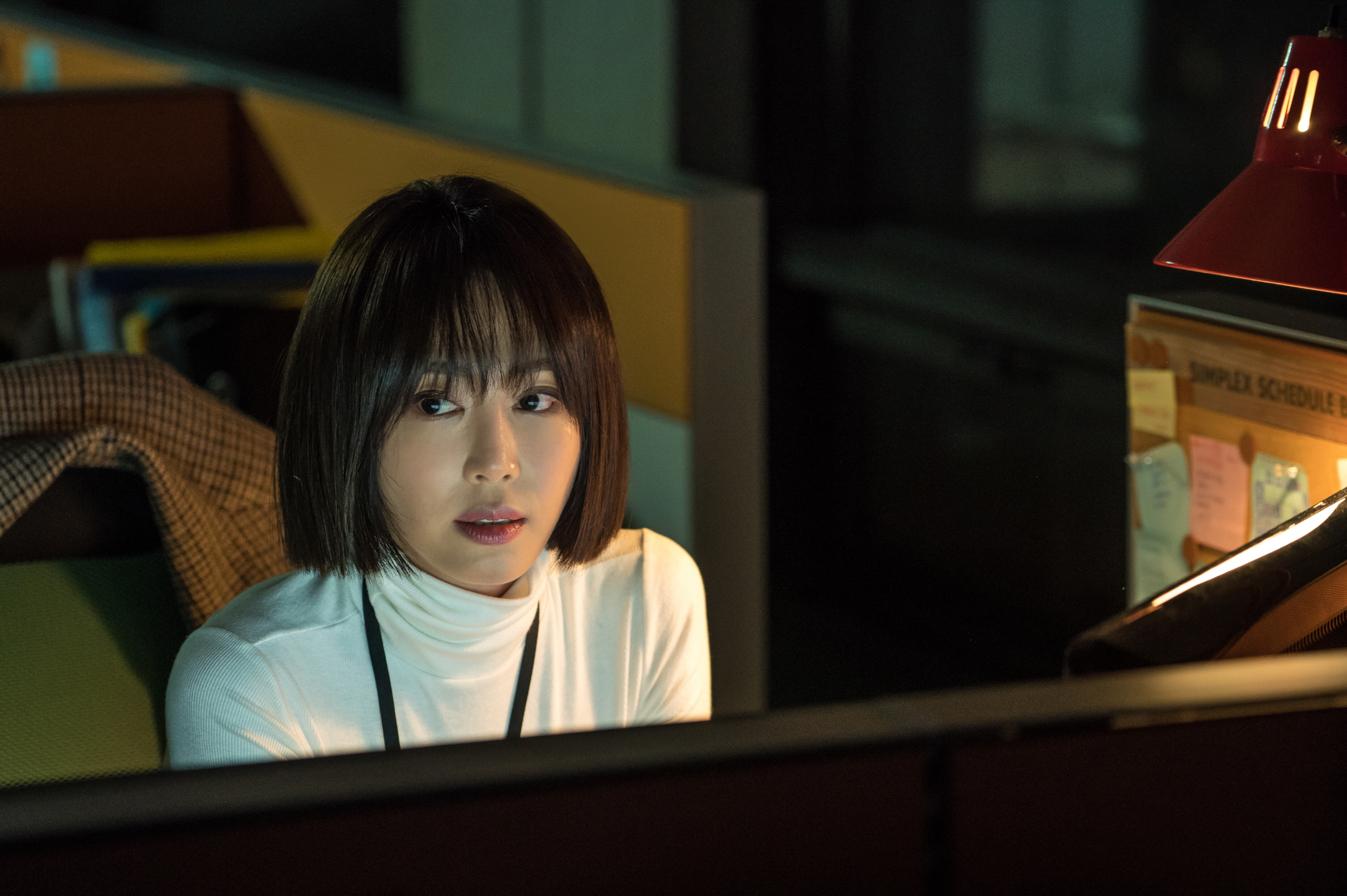 监视剧照的剧照