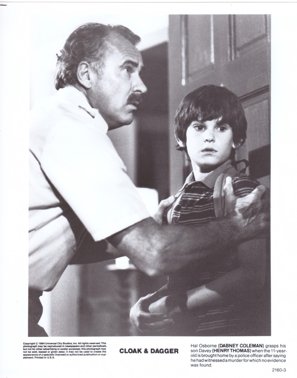 暗里藏刀剧照的剧照