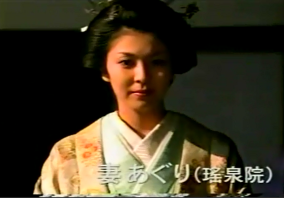 忠臣藏1/47剧照的剧照