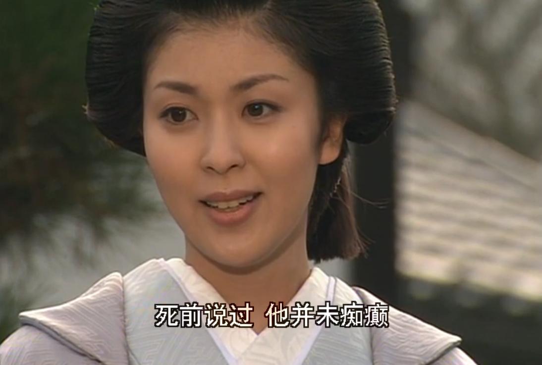 忠臣藏1/47剧照的剧照