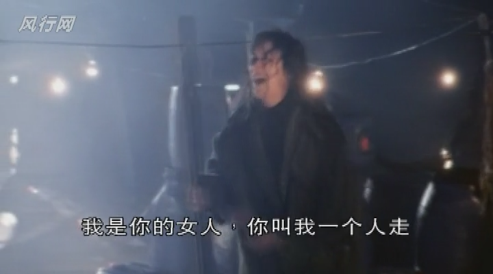 至尊无上II之永霸天下剧照的剧照