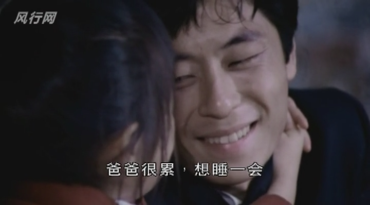 至尊无上II之永霸天下剧照的剧照