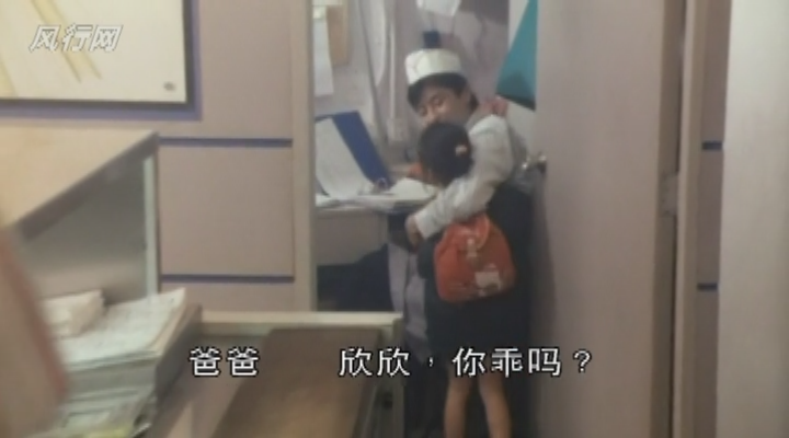 至尊无上II之永霸天下剧照的剧照