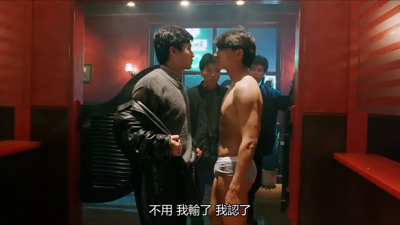 至尊无上II之永霸天下剧照的剧照