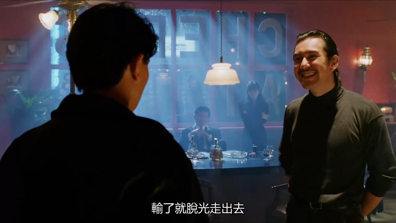 至尊无上II之永霸天下剧照的剧照