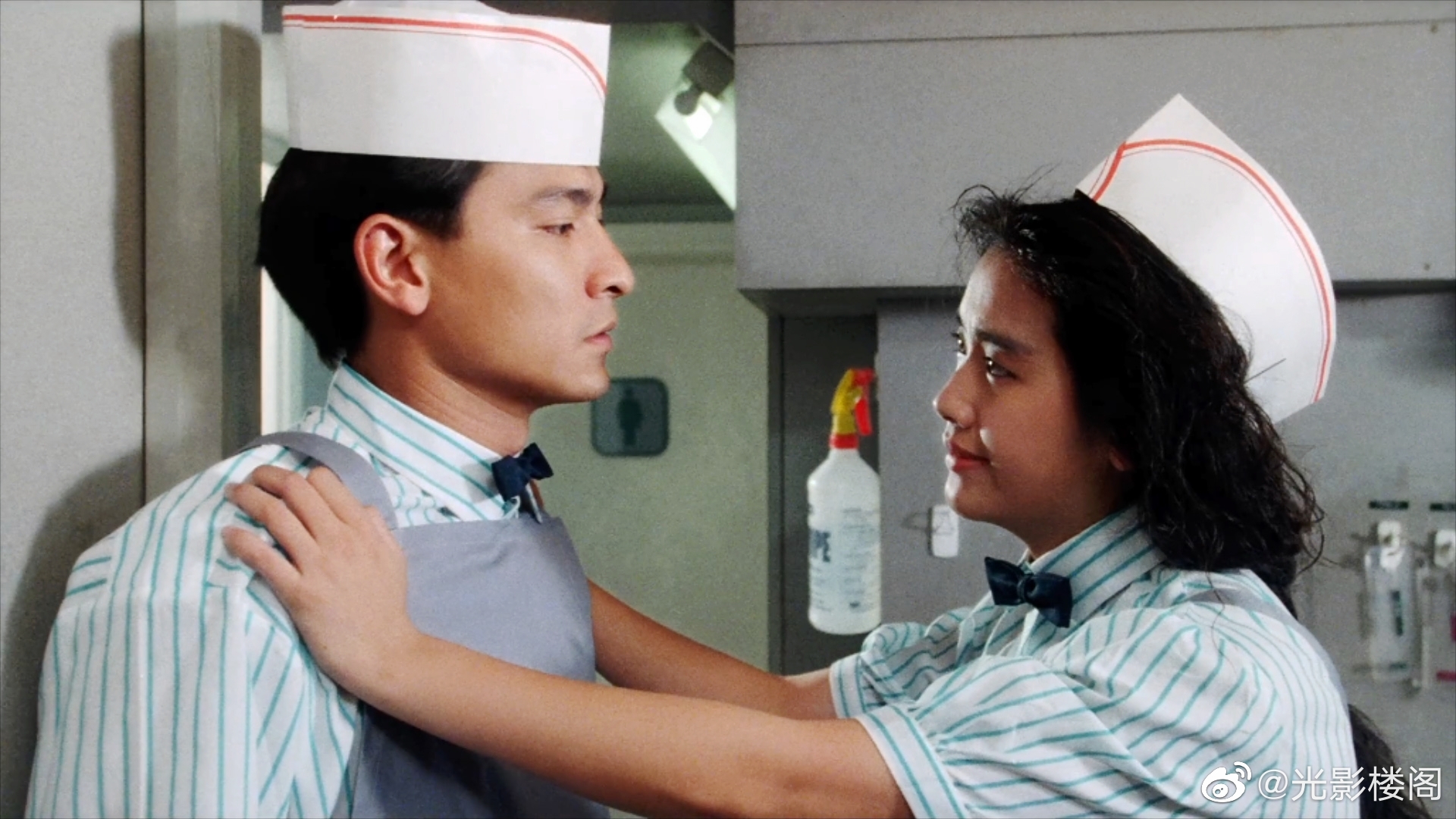 至尊无上II之永霸天下剧照的剧照