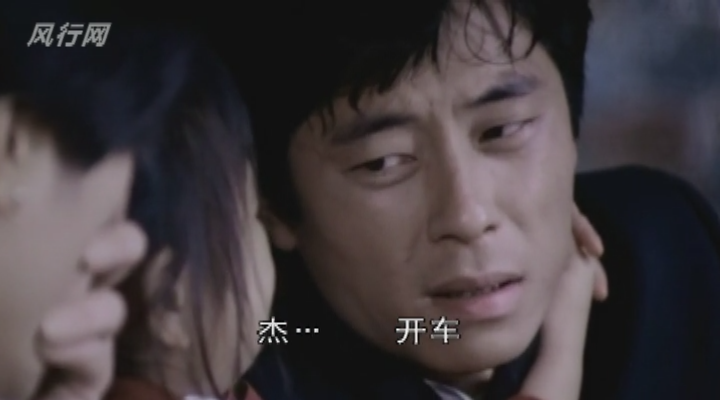 至尊无上II之永霸天下剧照的剧照