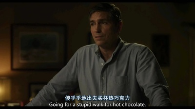 决胜巅峰剧照的剧照