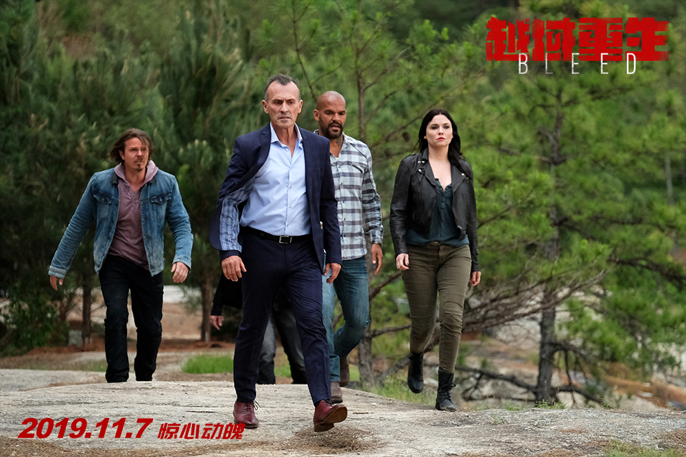 越域重生剧照的剧照