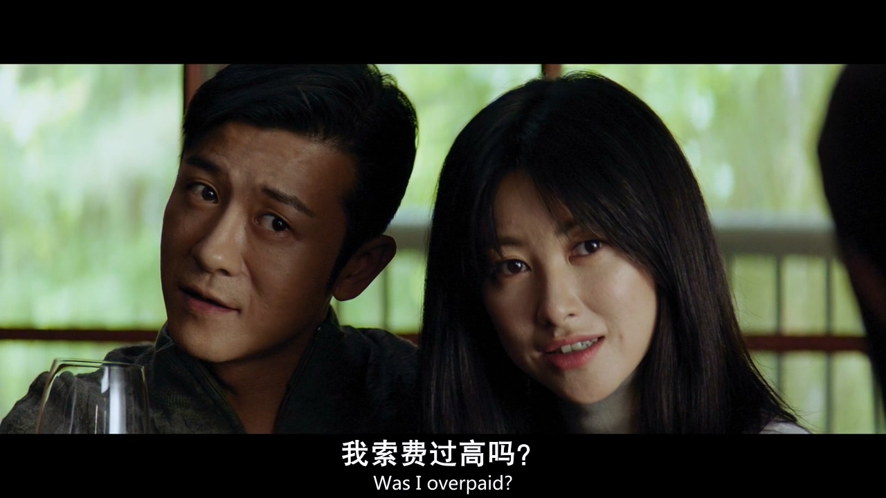 越域重生剧照的剧照