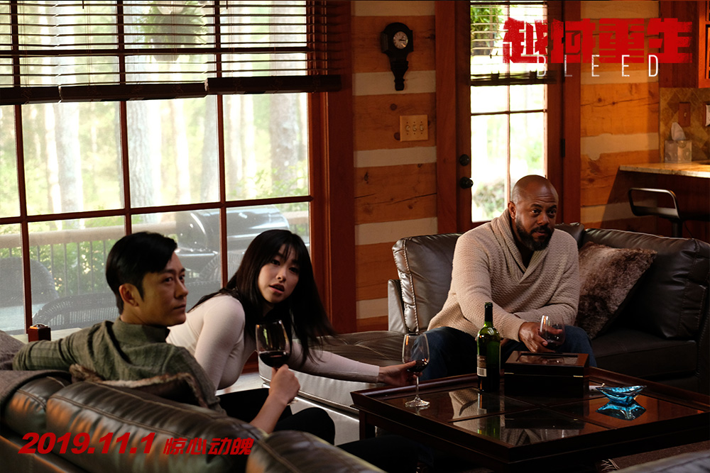 越域重生剧照的剧照