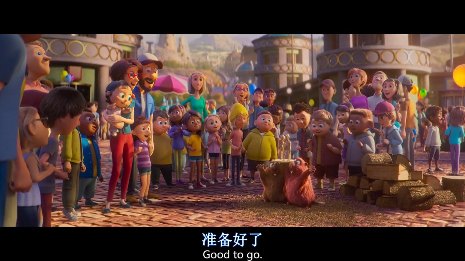 神奇乐园历险记剧照的剧照