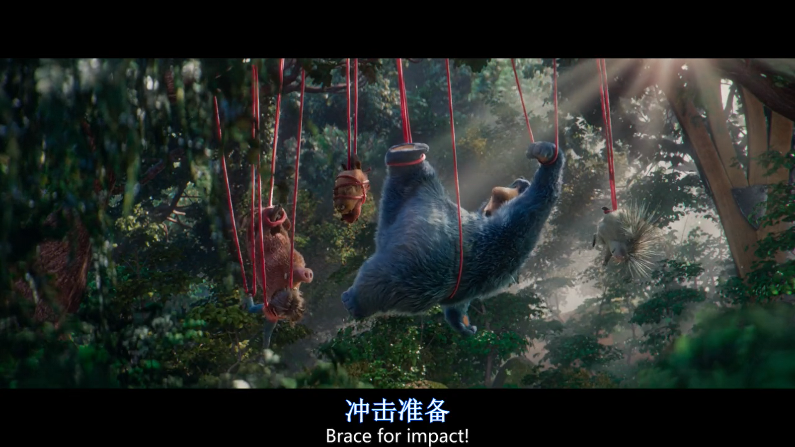 神奇乐园历险记剧照的剧照