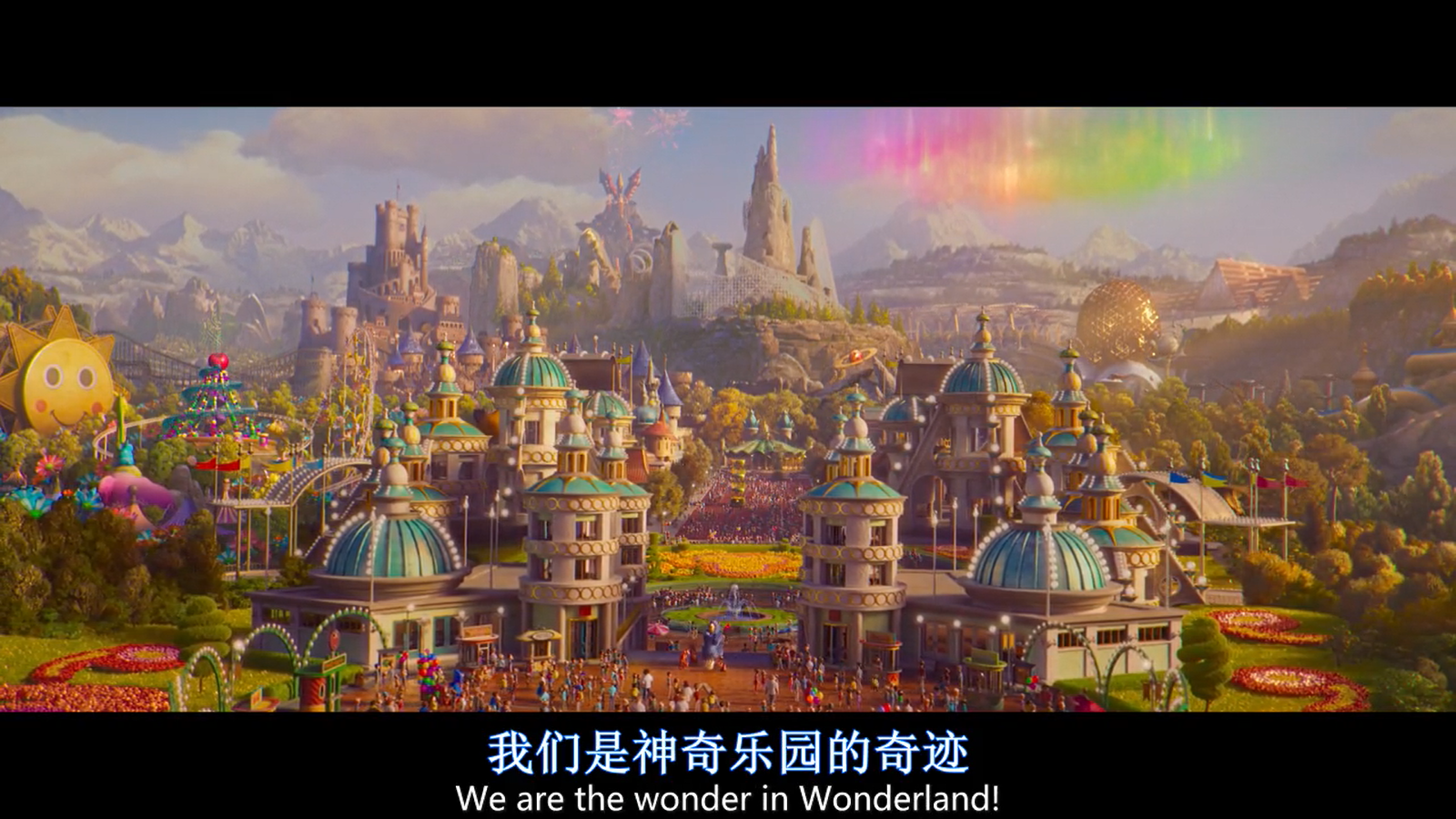 神奇乐园历险记剧照的剧照