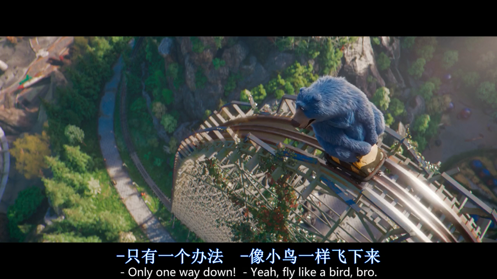 神奇乐园历险记剧照的剧照