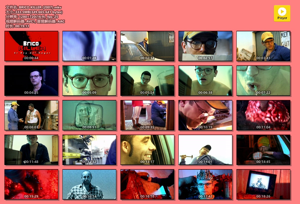 契约杀手剧照的剧照