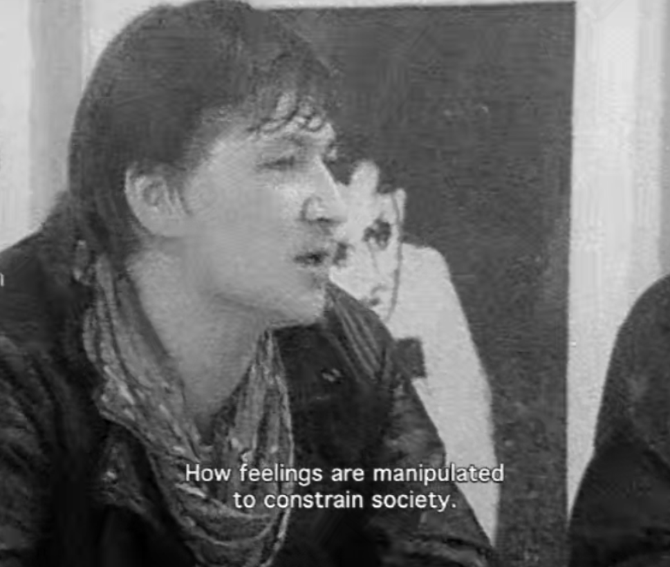 法斯宾德：无索求地爱剧照的剧照