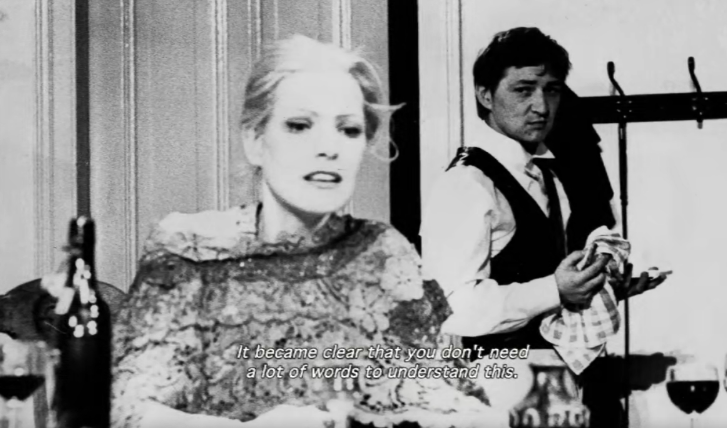 法斯宾德：无索求地爱剧照的剧照