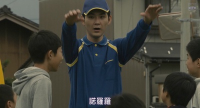 羊之树剧照的剧照