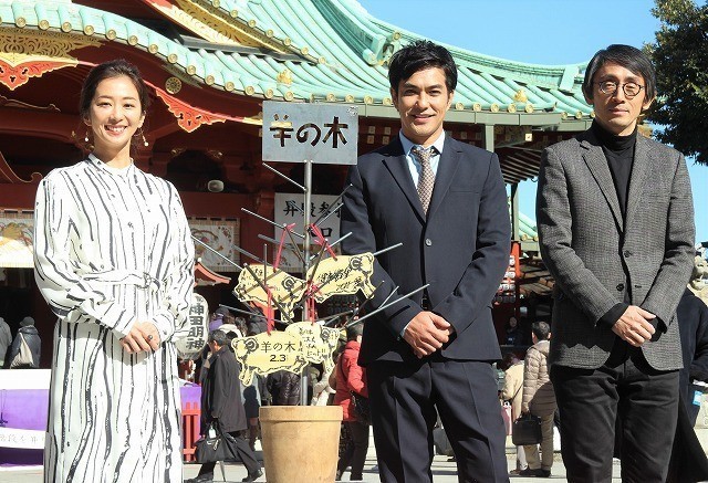 羊之树剧照的剧照