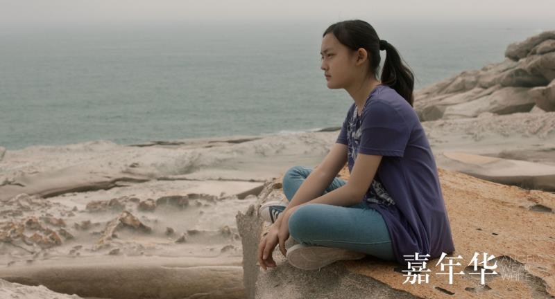 嘉年华剧照的剧照