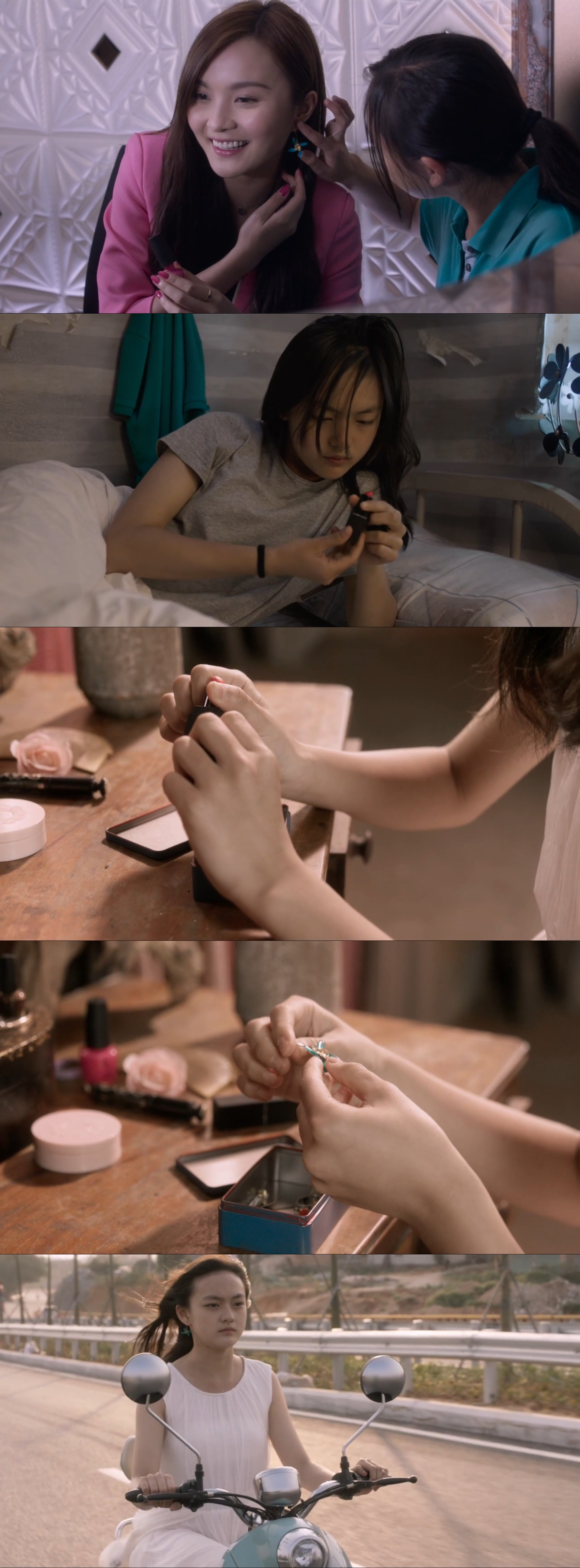 嘉年华剧照的剧照