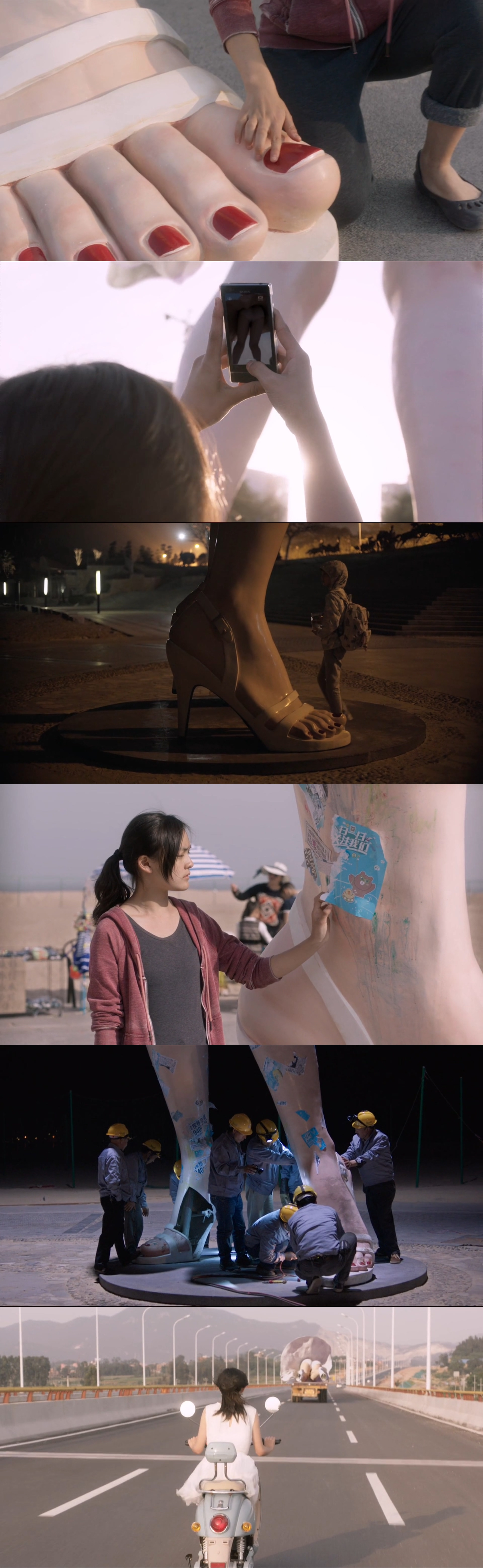 嘉年华剧照的剧照