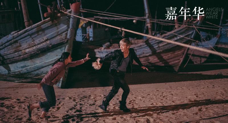 嘉年华剧照的剧照