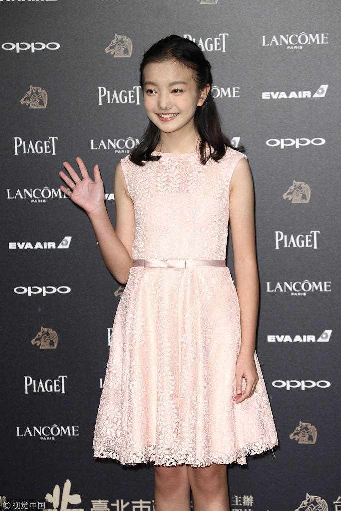 嘉年华剧照的剧照