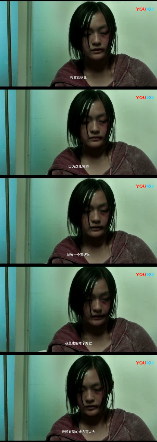 嘉年华剧照的剧照