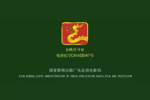 内心引力剧照的剧照