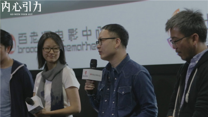 内心引力剧照的剧照