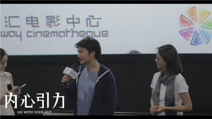 内心引力剧照的剧照