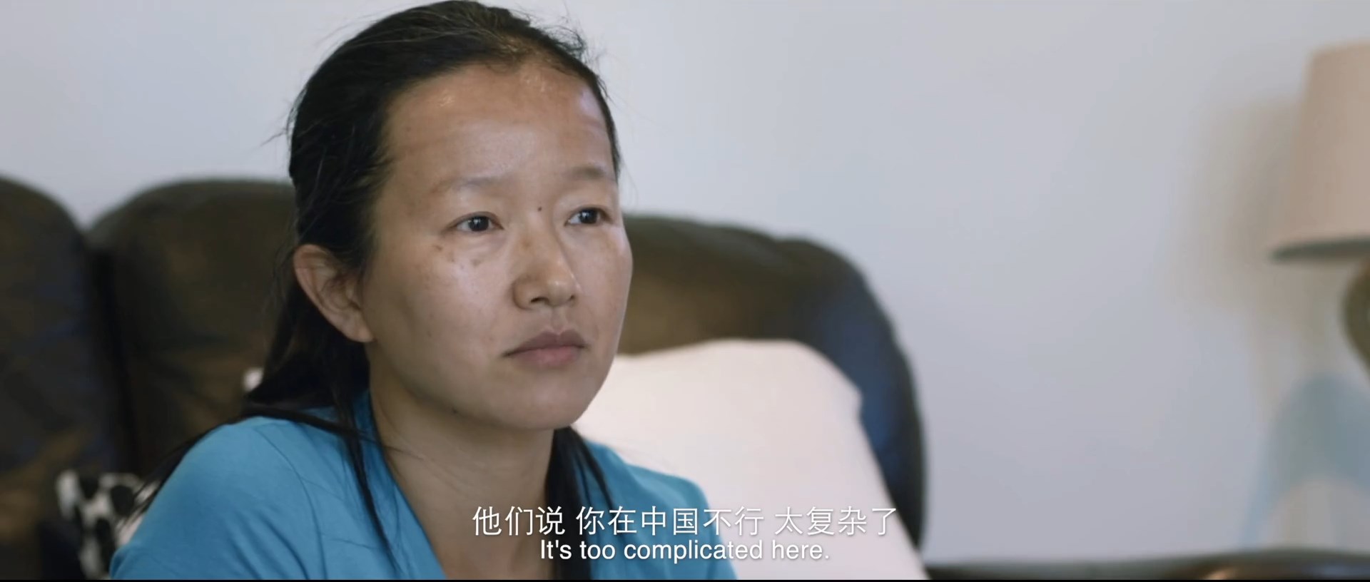 内心引力剧照的剧照