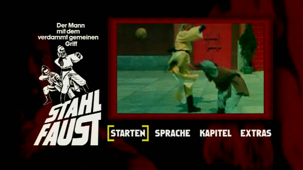 鹰爪铁布衫剧照的剧照