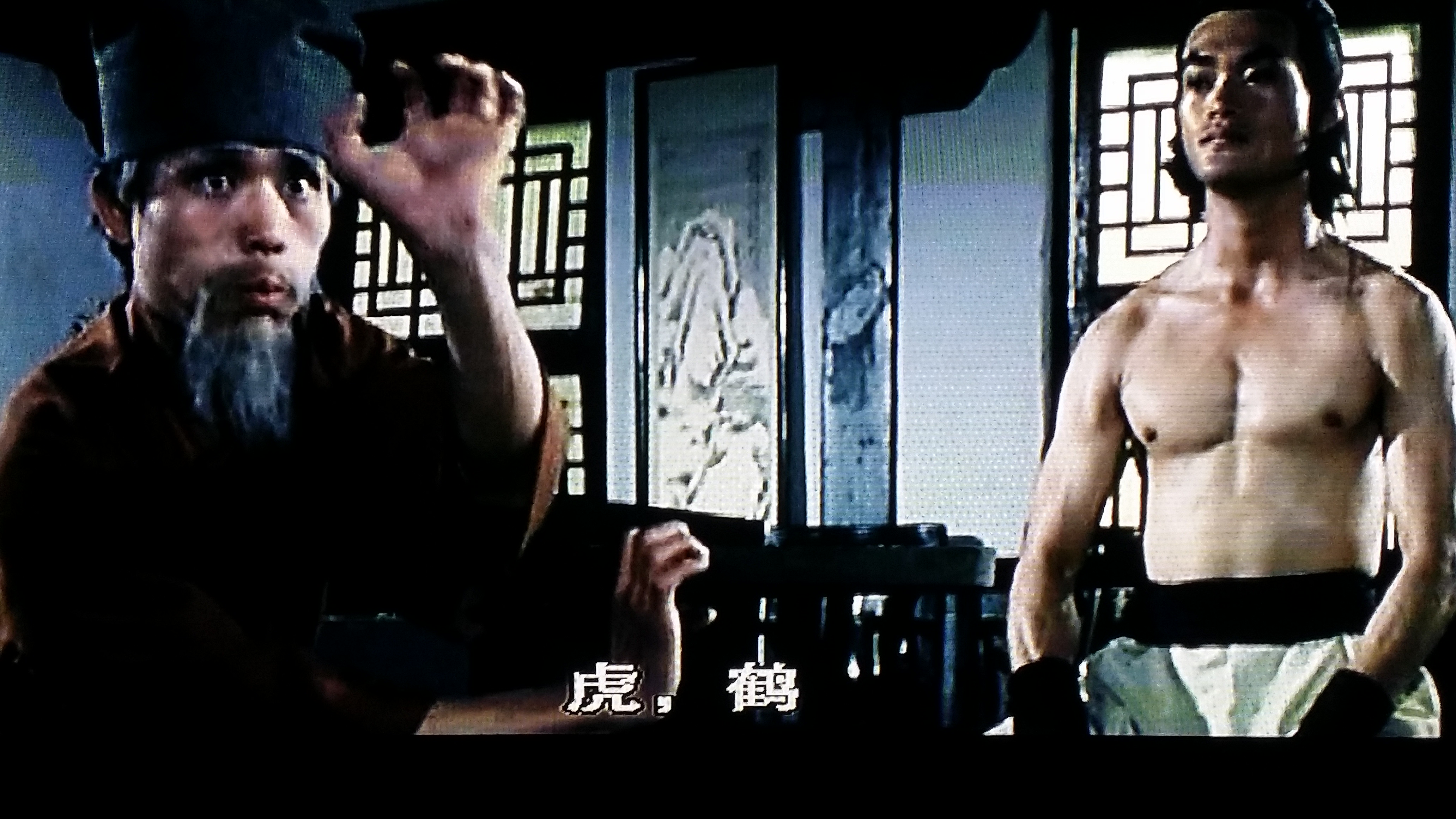 鹰爪铁布衫剧照的剧照