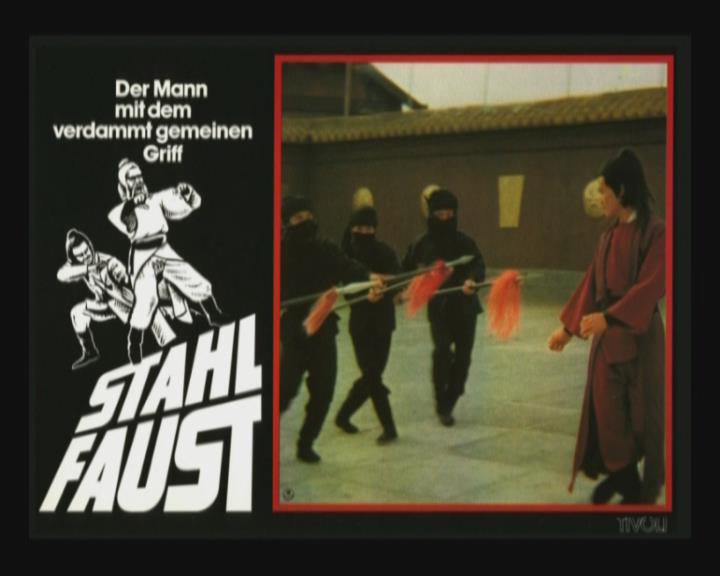 鹰爪铁布衫剧照的剧照