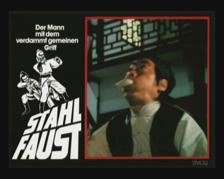 鹰爪铁布衫剧照的剧照