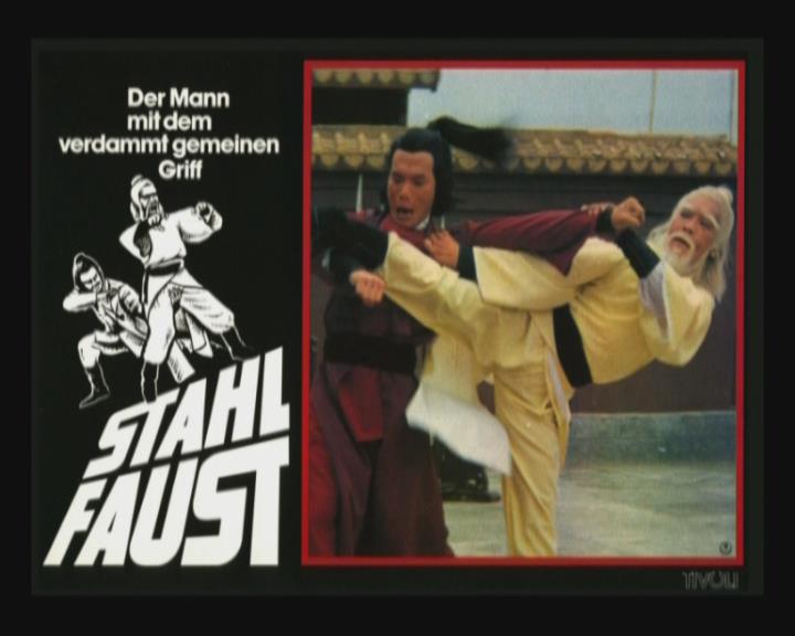 鹰爪铁布衫剧照的剧照