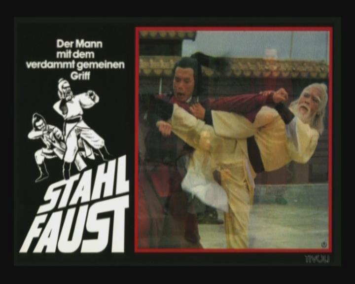 鹰爪铁布衫剧照的剧照